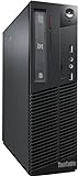 Lenovo M73 Silent Business Office Multimedia Computer mit 3 Jahren Garantie! | Intel®Core i5® 4570...